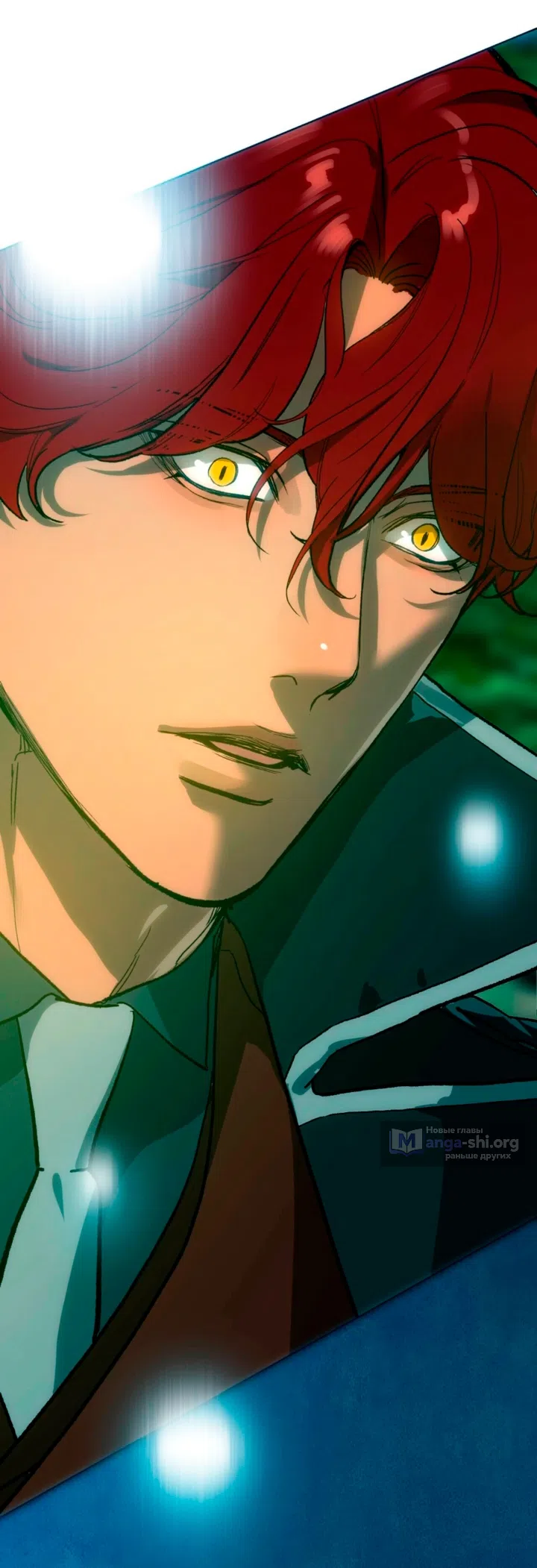 Страница 52 главы 3 манги Для тебя, моя погибель / To You Who Will Destroy Me