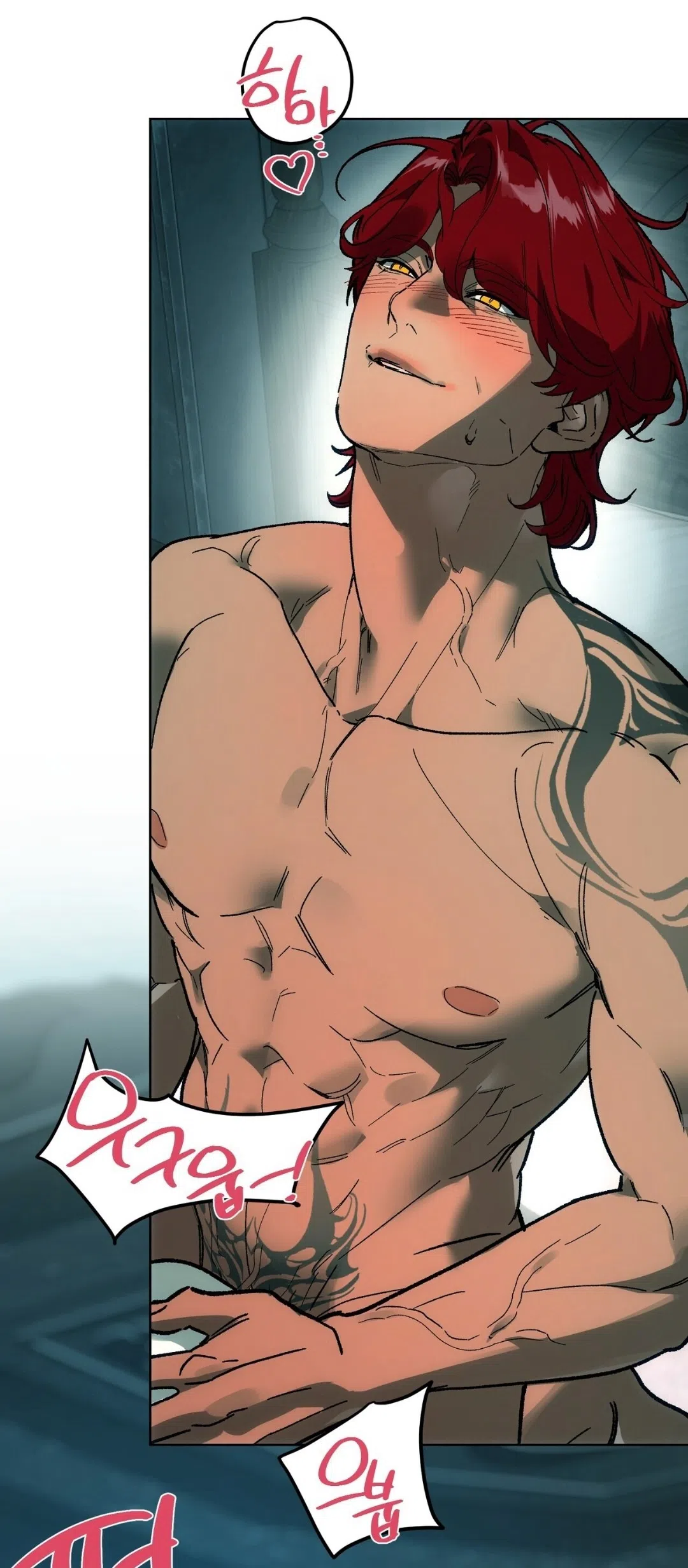 Страница 19 главы 14 манги Для тебя, моя погибель / To You Who Will Destroy Me