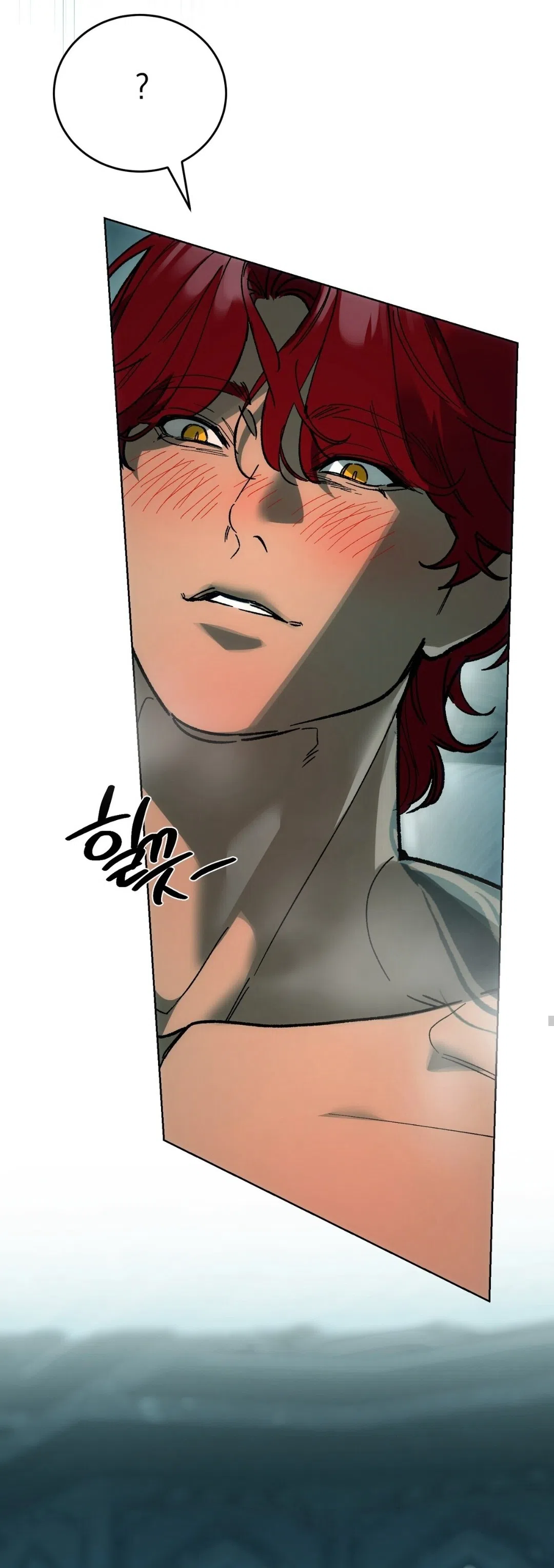 Страница 21 главы 14 манги Для тебя, моя погибель / To You Who Will Destroy Me