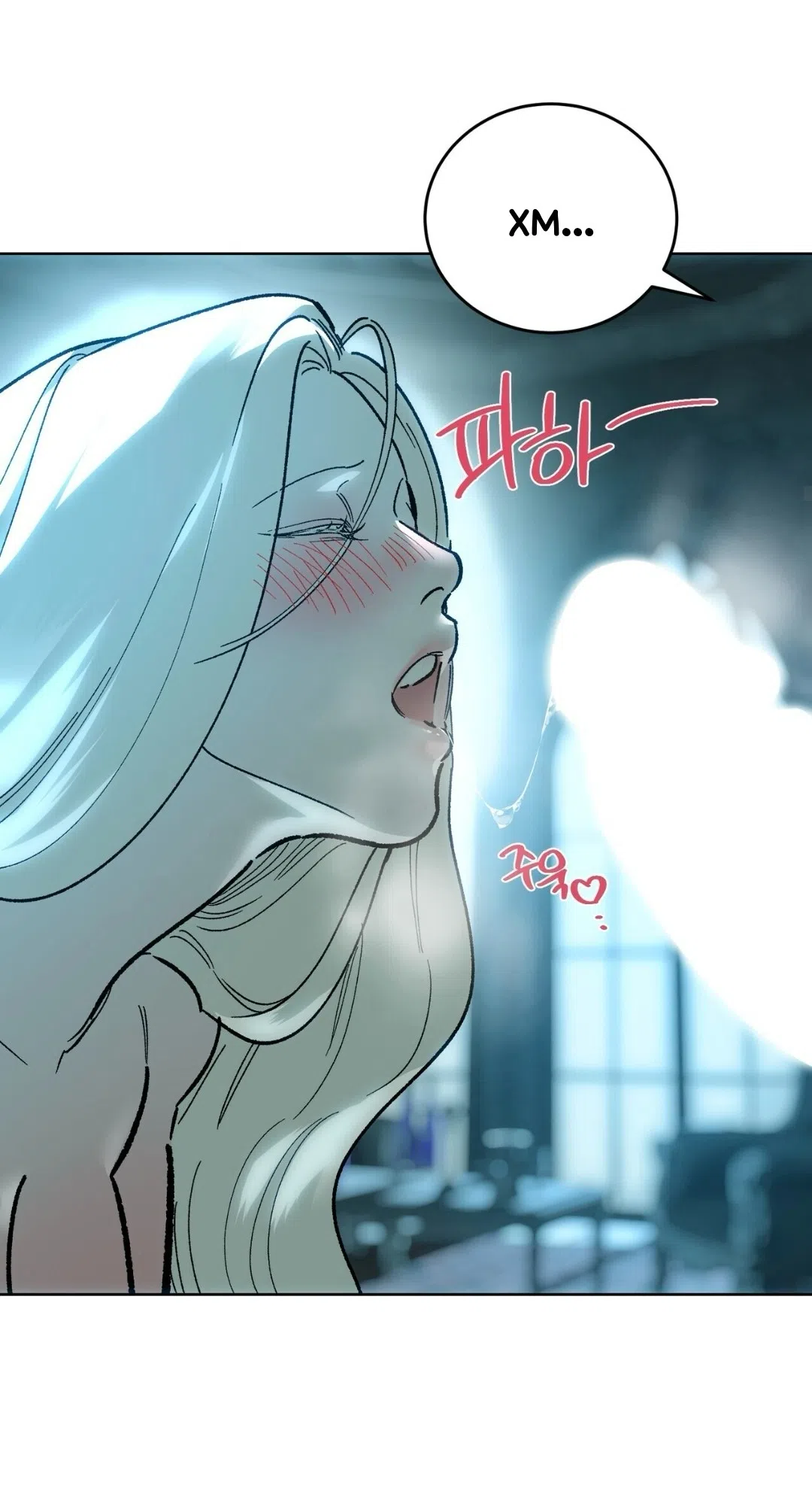 Страница 23 главы 14 манги Для тебя, моя погибель / To You Who Will Destroy Me