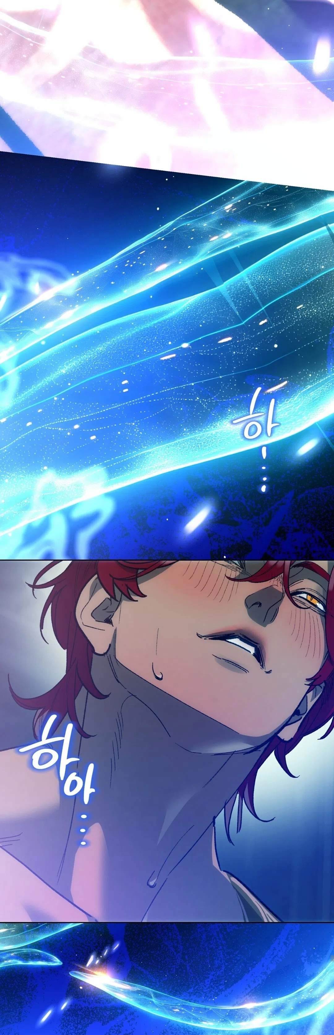 Страница 55 главы 14 манги Для тебя, моя погибель / To You Who Will Destroy Me