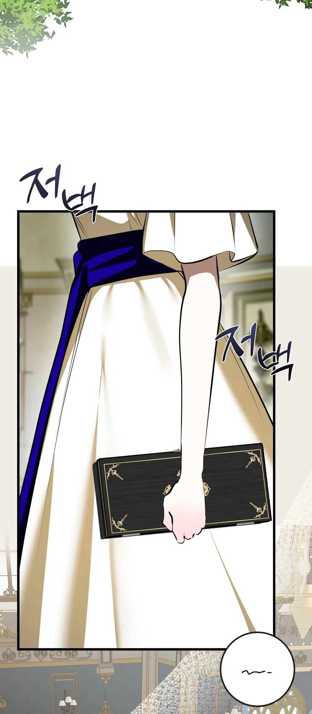 Страница 7 главы 46 манги Я стала первой любовью своего пасынка / I Became My Son’s First Love