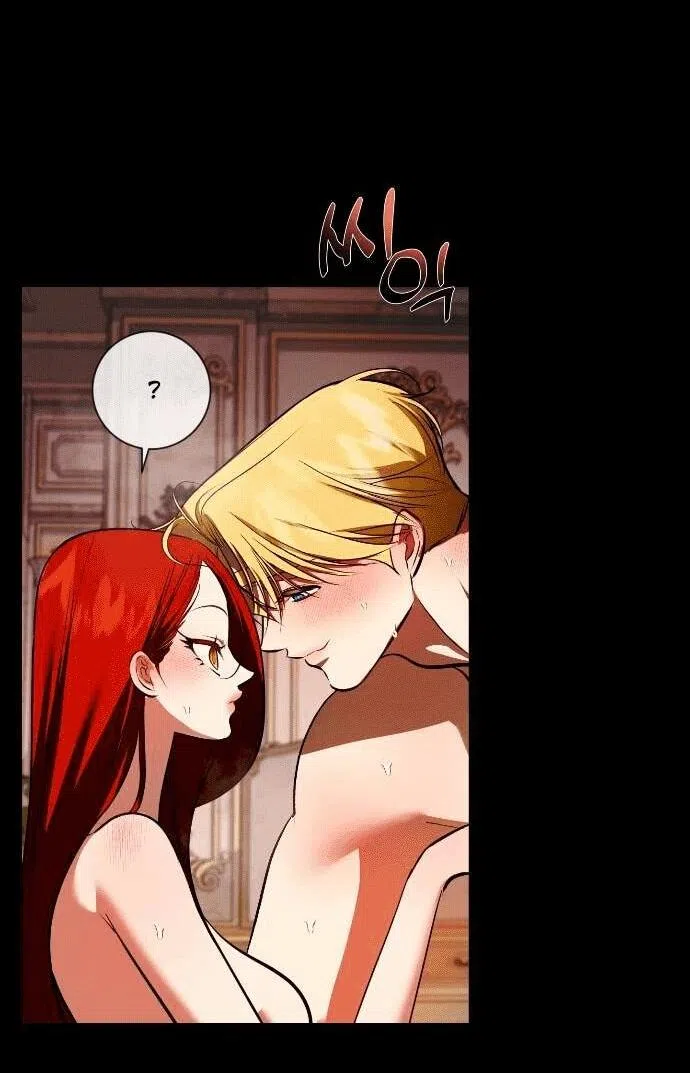 Страница 23 главы 34 манги Я стала первой любовью своего пасынка / I Became My Son’s First Love