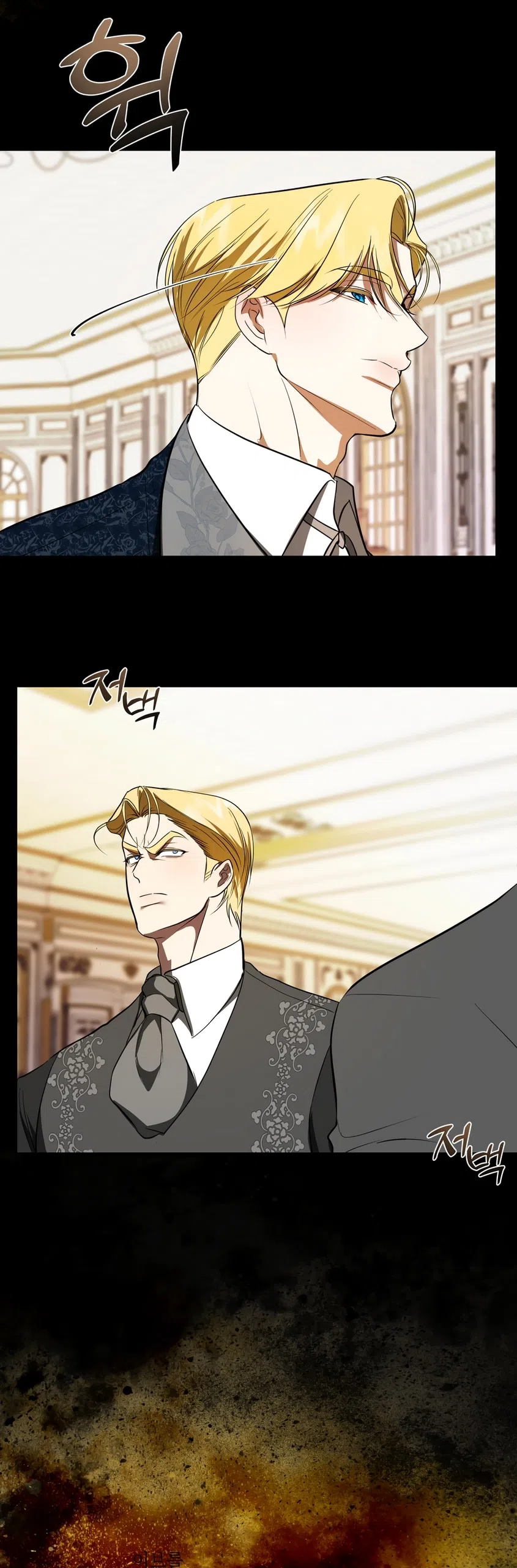 Страница 8 главы 28 манги Я стала первой любовью своего пасынка / I Became My Son’s First Love