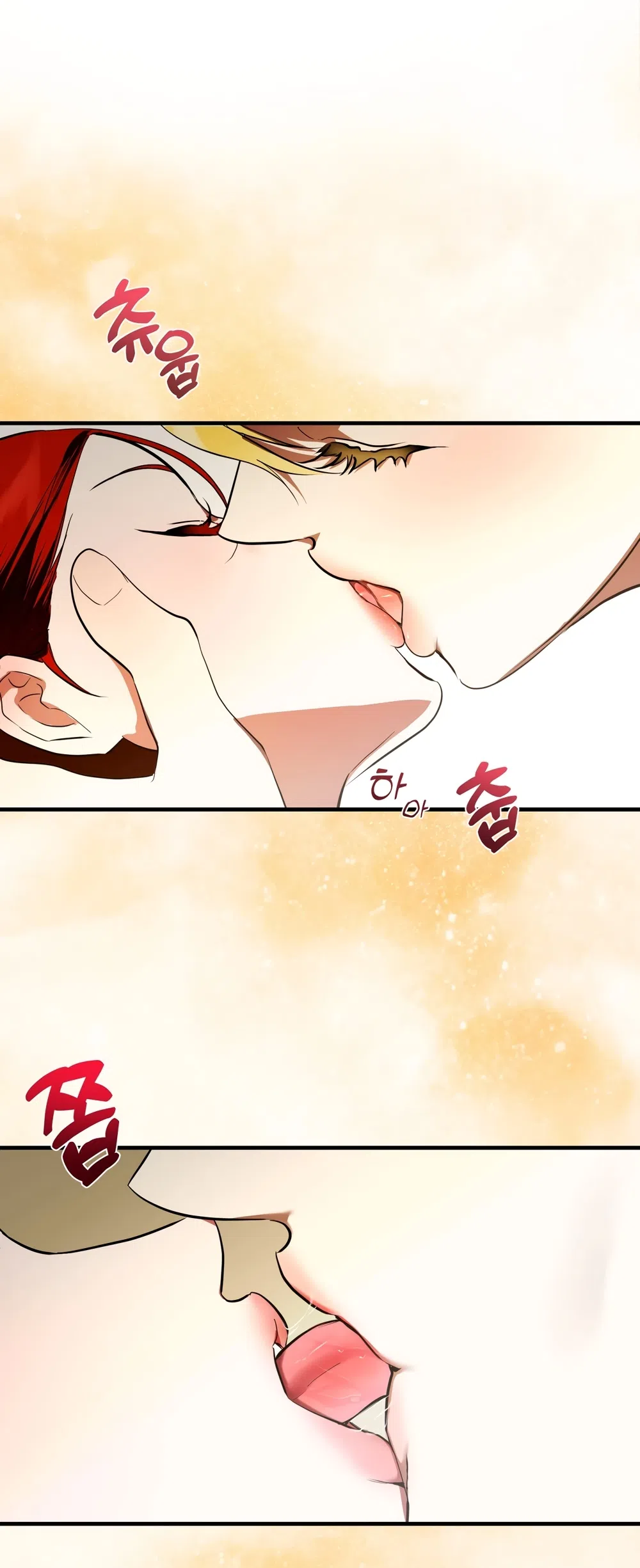 Страница 31 главы 30 манги Я стала первой любовью своего пасынка / I Became My Son’s First Love