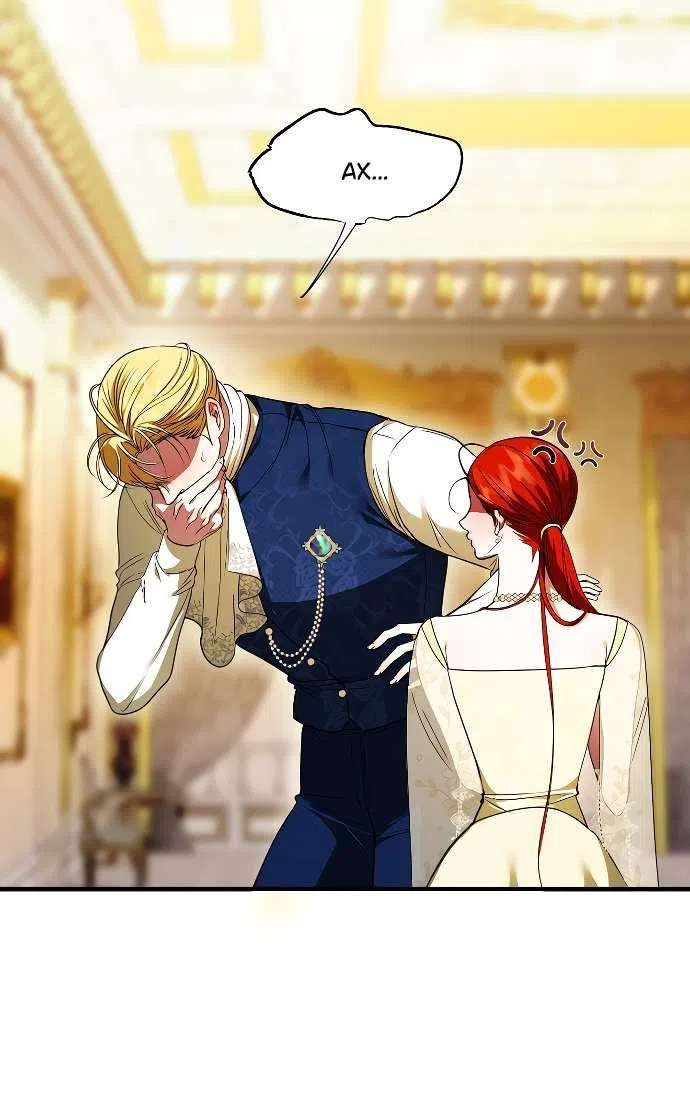 Страница 5 главы 20 манги Я стала первой любовью своего пасынка / I Became My Son’s First Love