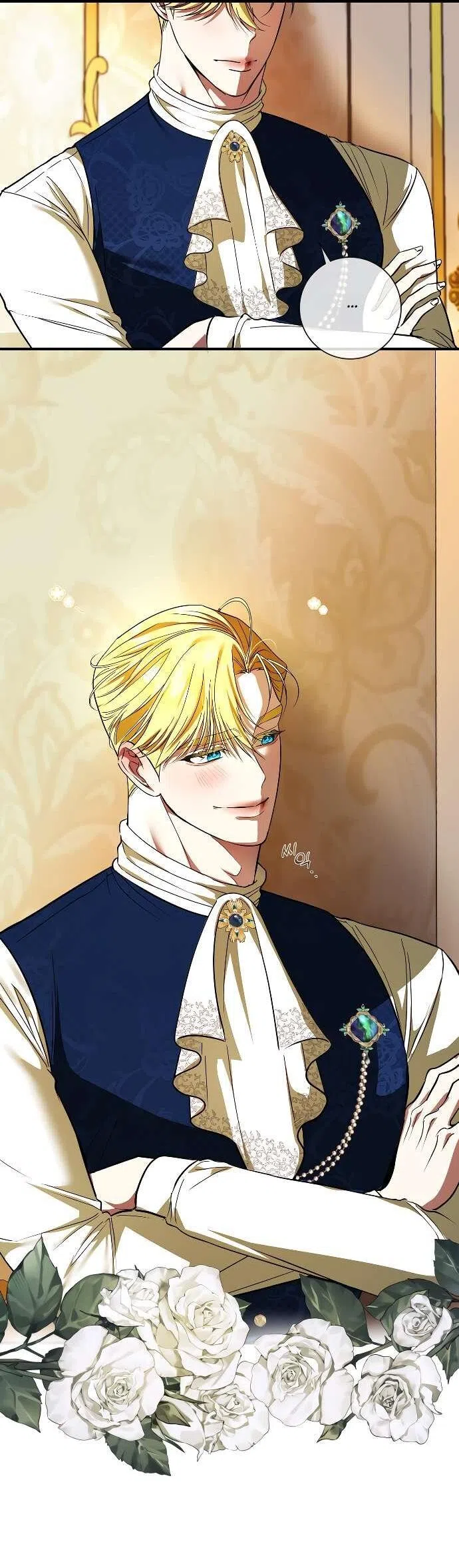 Страница 23 главы 20 манги Я стала первой любовью своего пасынка / I Became My Son’s First Love