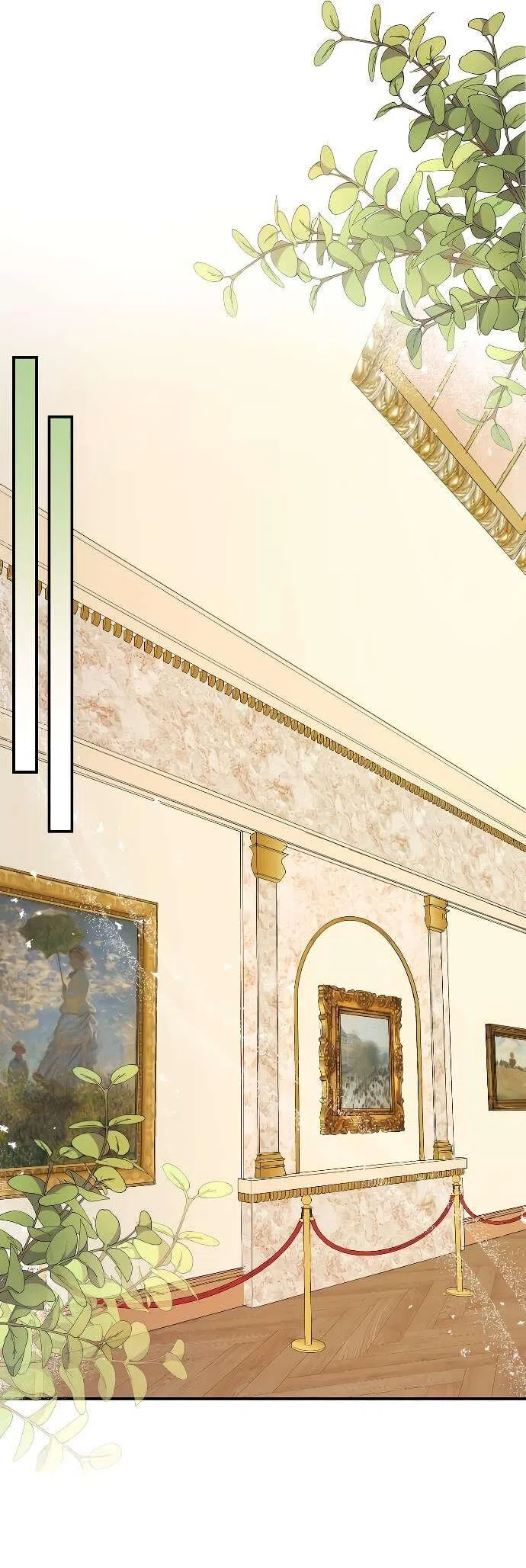 Страница 7 главы 23 манги Я стала первой любовью своего пасынка / I Became My Son’s First Love