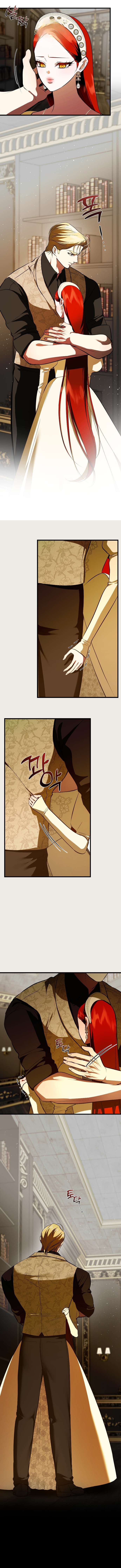 Страница 4 главы 44 манги Я стала первой любовью своего пасынка / I Became My Son’s First Love