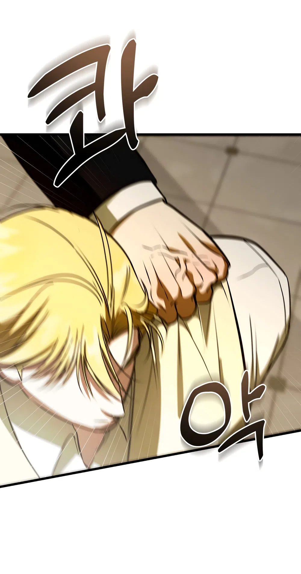 Страница 39 главы 47 манги Я стала первой любовью своего пасынка / I Became My Son’s First Love