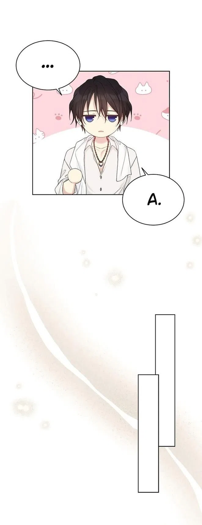 Страница 17 главы 106 манги Изумрудная корона жизни / Emerald Crown of Life