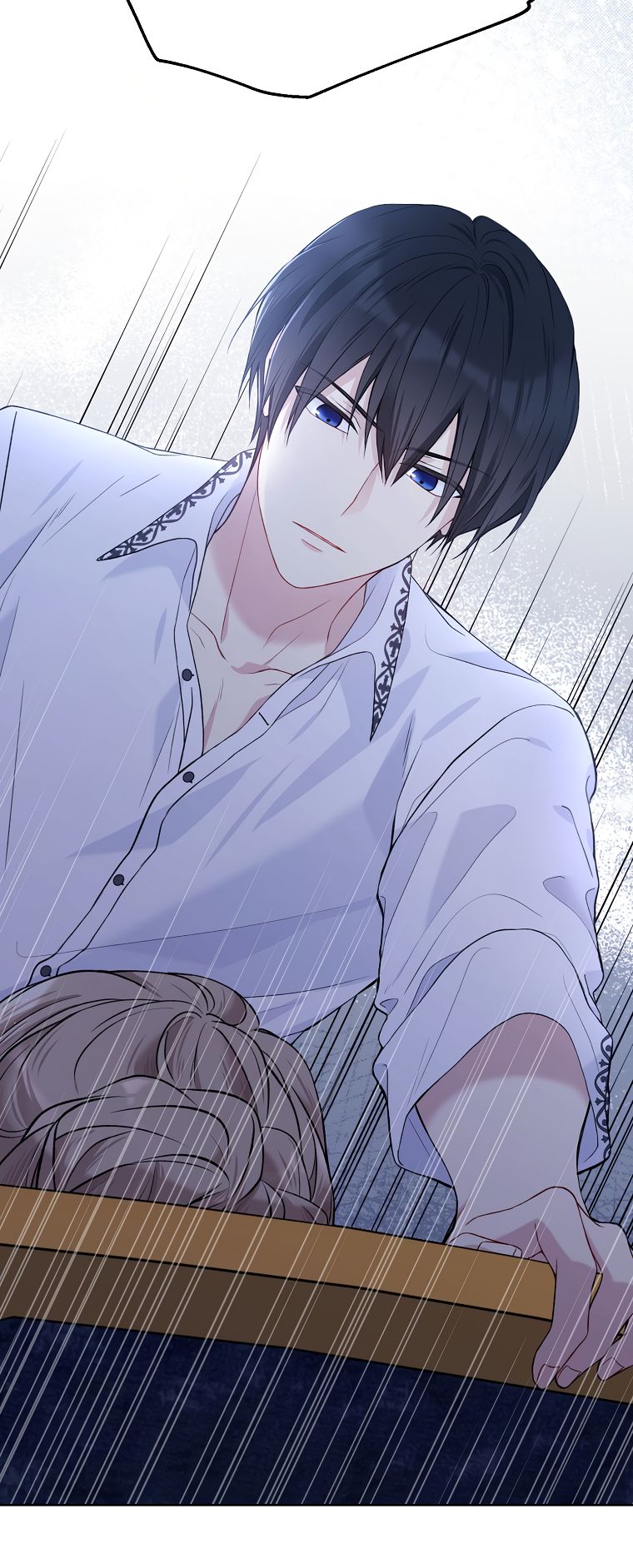 Страница 9 главы 59 манги Изумрудная корона жизни / Emerald Crown of Life