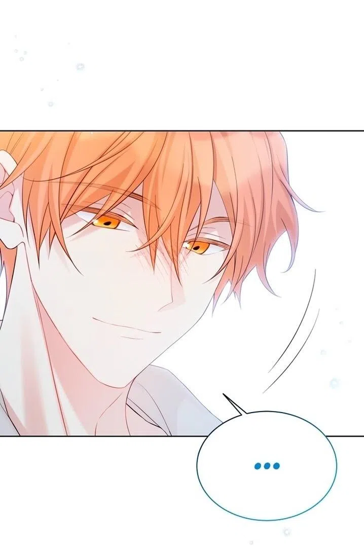 Страница 10 главы 118 манги Изумрудная корона жизни / Emerald Crown of Life