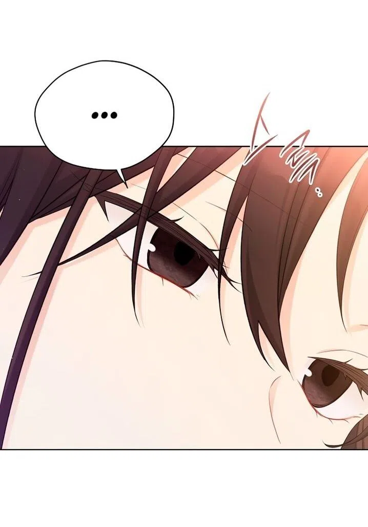 Страница 20 главы 118 манги Изумрудная корона жизни / Emerald Crown of Life