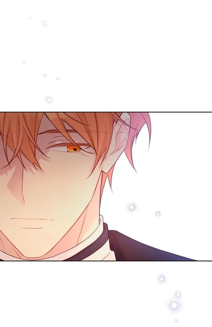 Страница 45 главы 118 манги Изумрудная корона жизни / Emerald Crown of Life