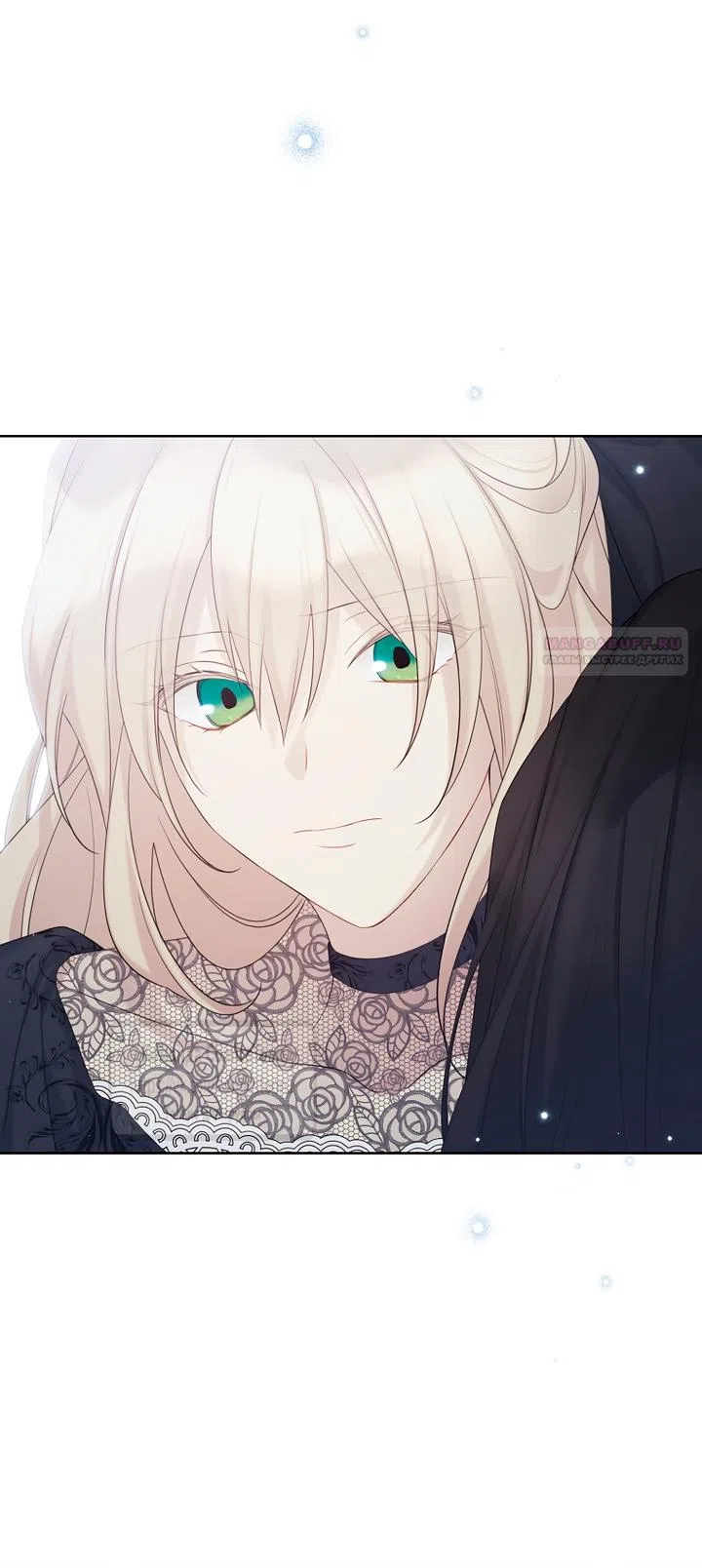 Страница 58 главы 120 манги Изумрудная корона жизни / Emerald Crown of Life