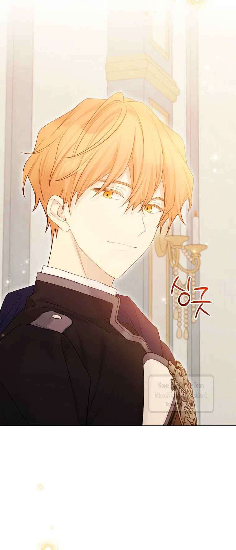 Страница 49 главы 122 манги Изумрудная корона жизни / Emerald Crown of Life