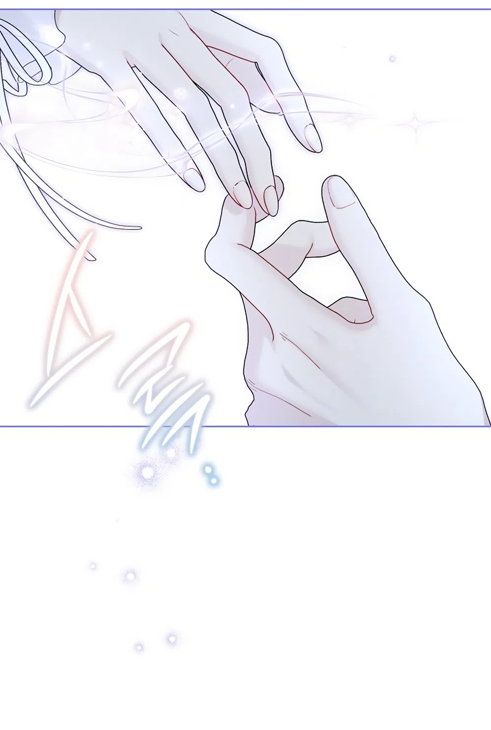 Страница 13 главы 133 манги Изумрудная корона жизни / Emerald Crown of Life