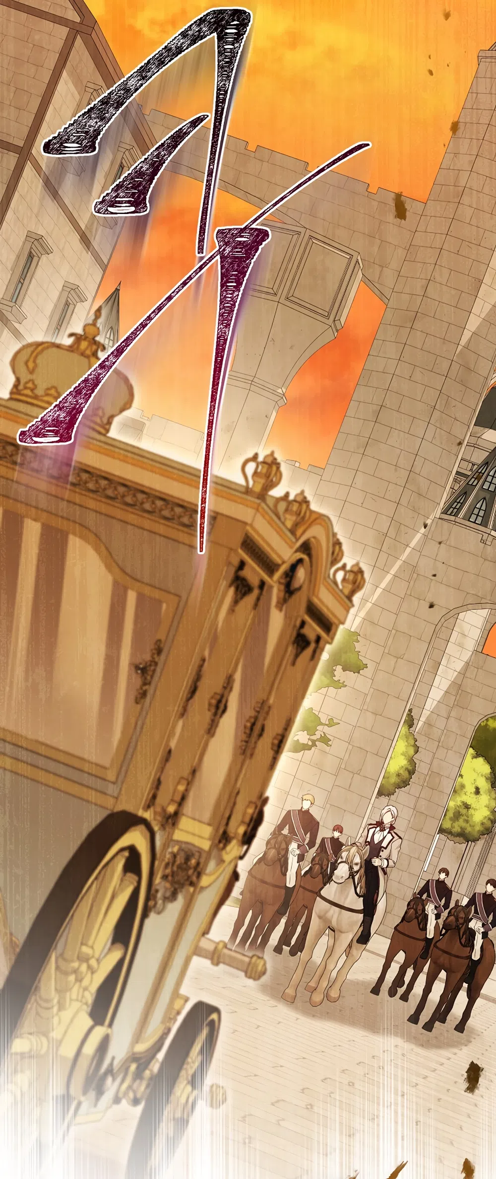 Страница 60 главы 133 манги Изумрудная корона жизни / Emerald Crown of Life