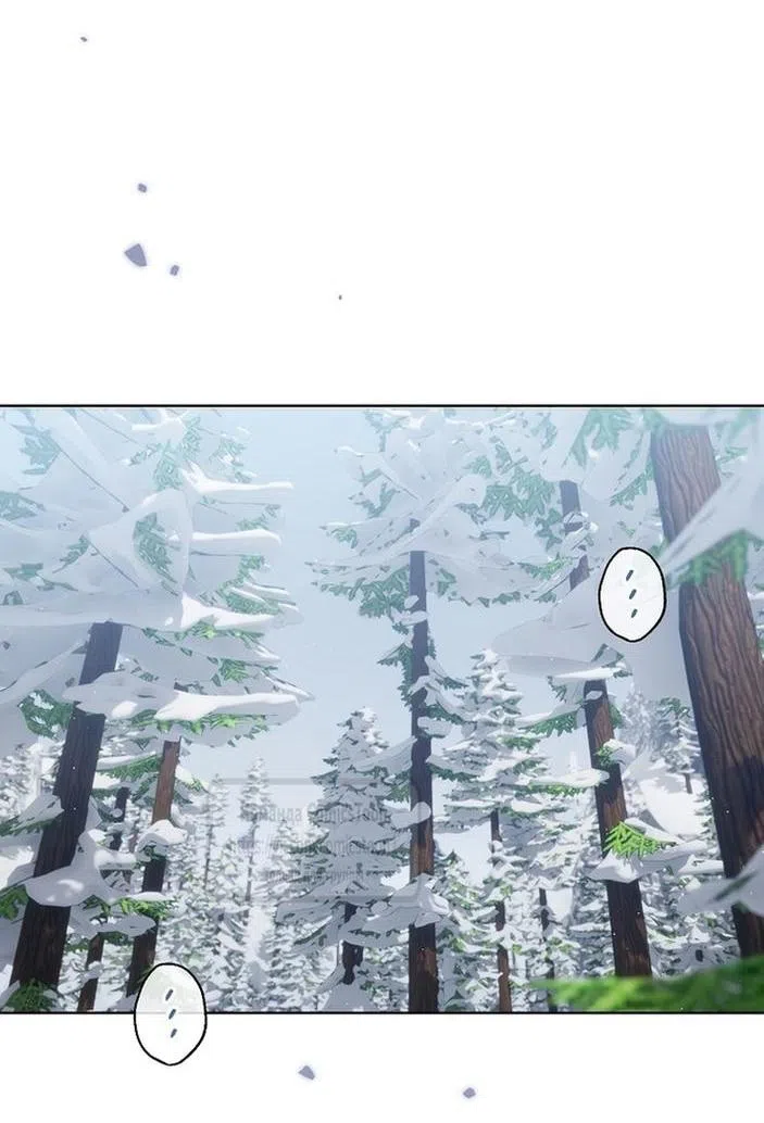 Страница 11 главы 108 манги Изумрудная корона жизни / Emerald Crown of Life