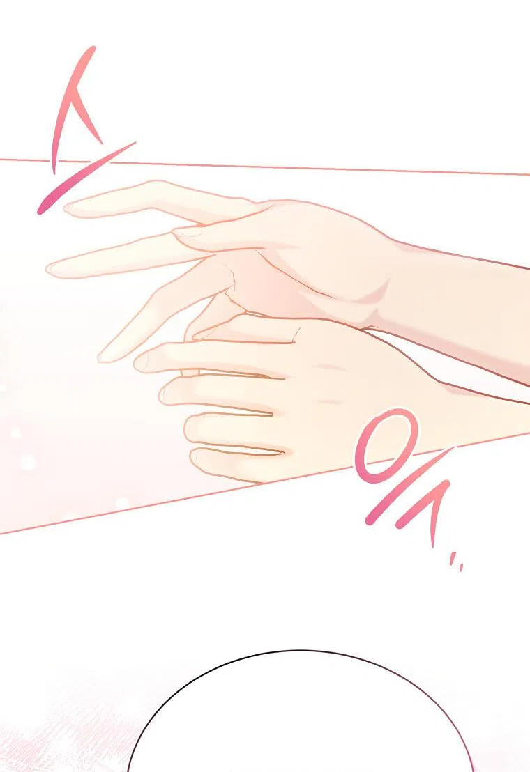 Страница 54 главы 94 манги Изумрудная корона жизни / Emerald Crown of Life