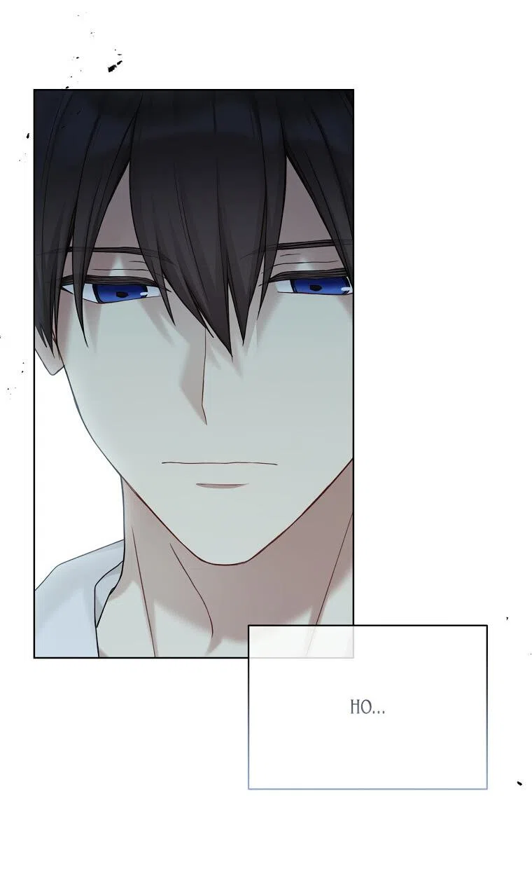 Страница 18 главы 88 манги Изумрудная корона жизни / Emerald Crown of Life