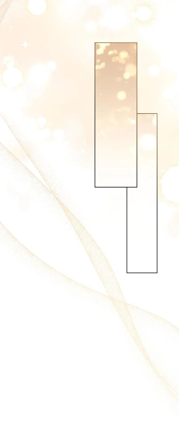 Страница 28 главы 84 манги Изумрудная корона жизни / Emerald Crown of Life