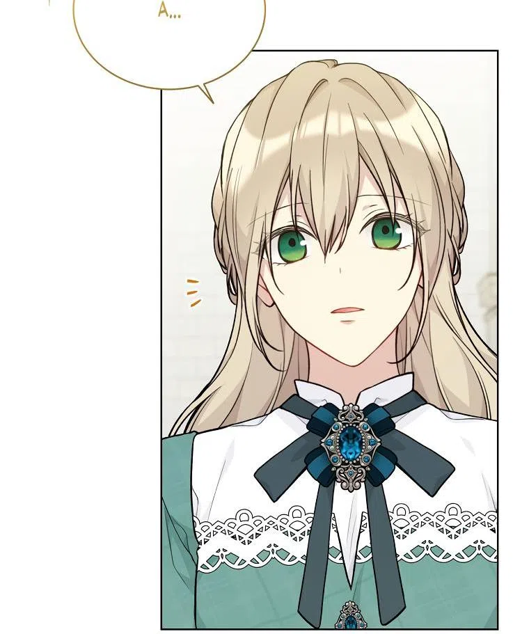 Страница 34 главы 84 манги Изумрудная корона жизни / Emerald Crown of Life