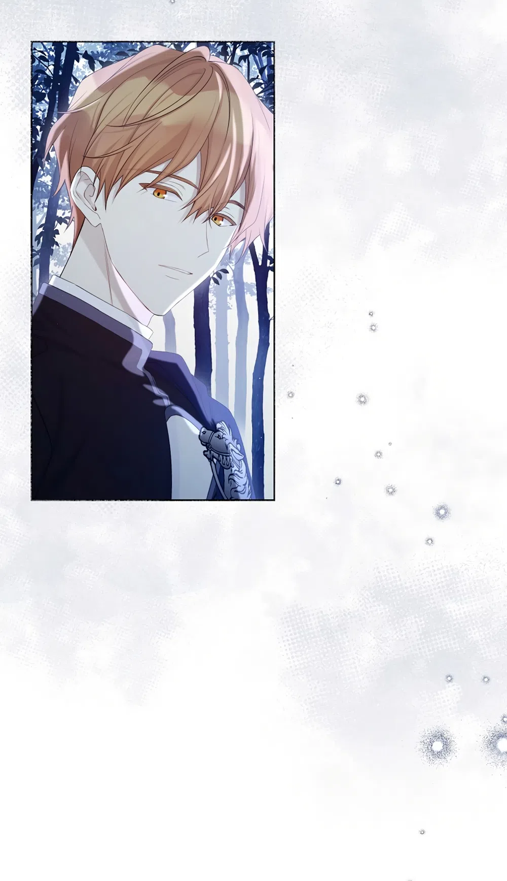 Страница 16 главы 126 манги Изумрудная корона жизни / Emerald Crown of Life