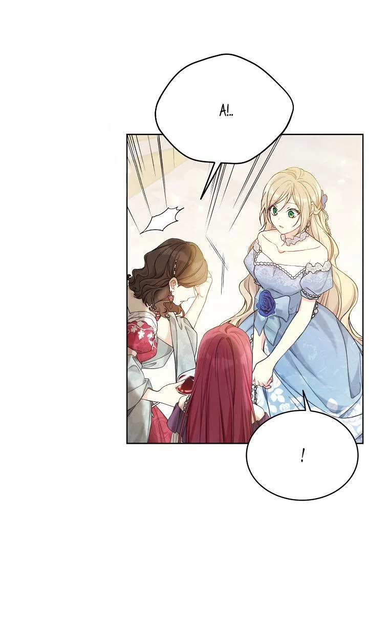 Страница 10 главы 98 манги Изумрудная корона жизни / Emerald Crown of Life