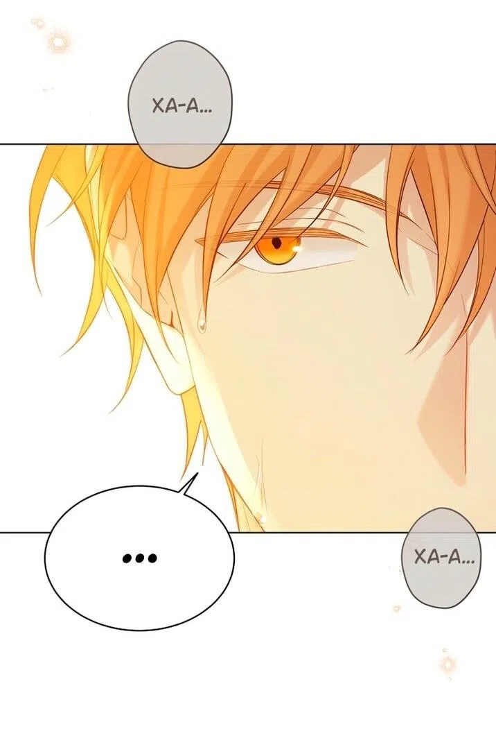 Страница 26 главы 117 манги Изумрудная корона жизни / Emerald Crown of Life