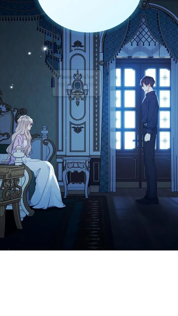 Страница 11 главы 111 манги Изумрудная корона жизни / Emerald Crown of Life