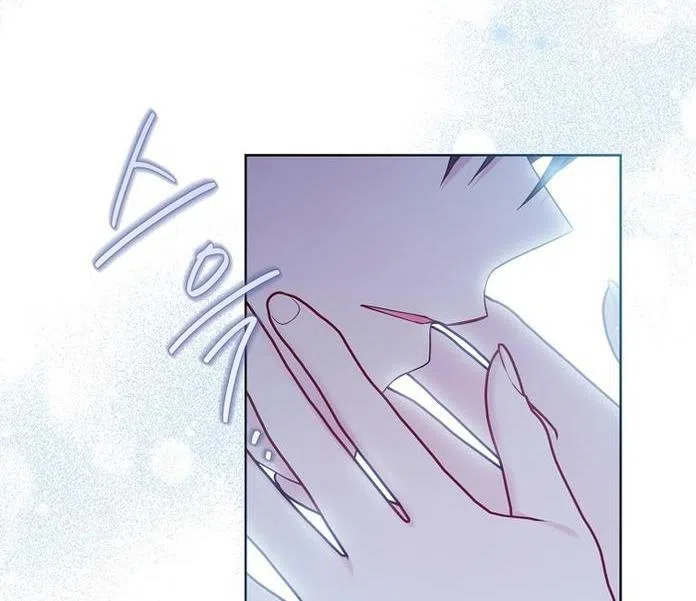 Страница 36 главы 111 манги Изумрудная корона жизни / Emerald Crown of Life