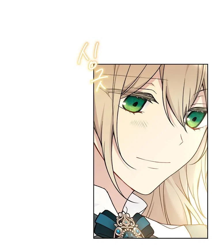 Страница 14 главы 85 манги Изумрудная корона жизни / Emerald Crown of Life