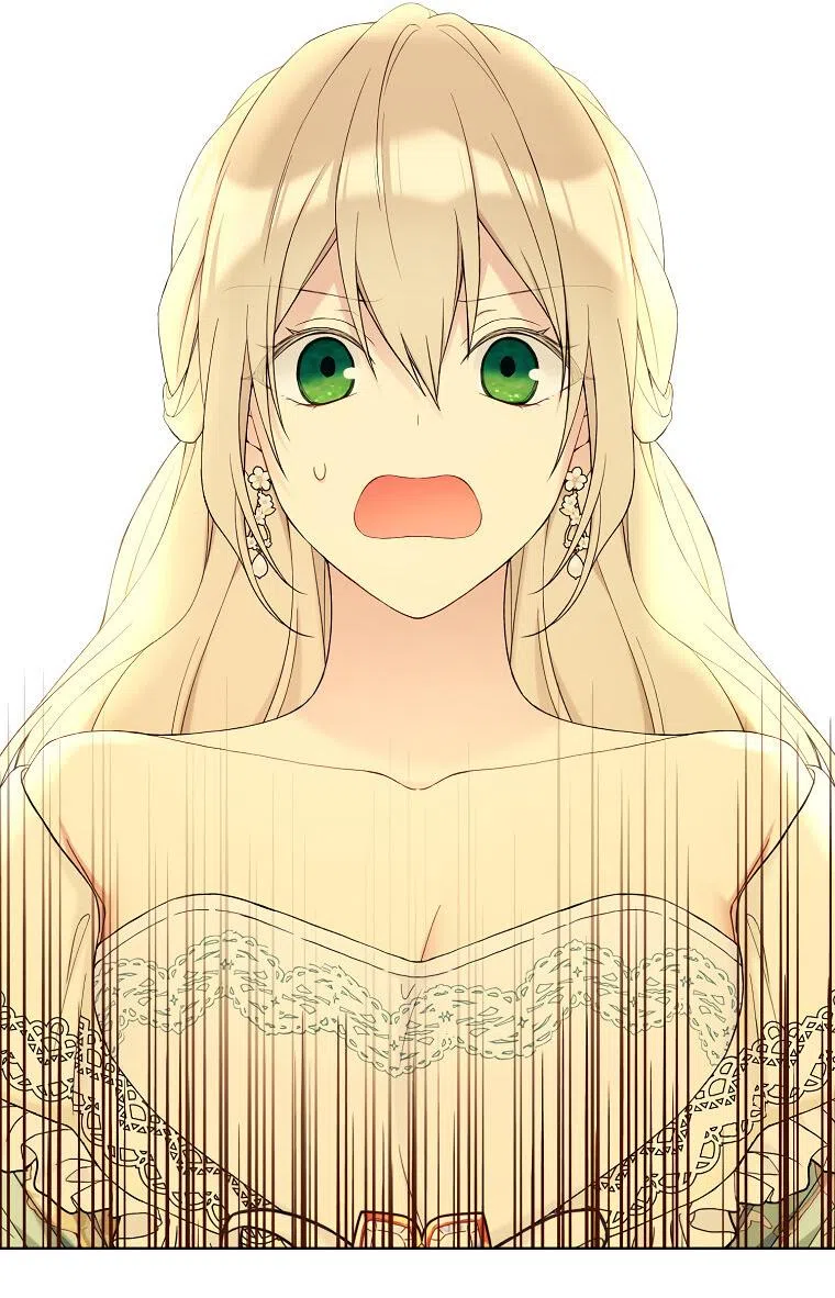 Страница 33 главы 101 манги Изумрудная корона жизни / Emerald Crown of Life