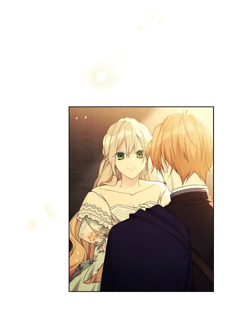 Страница 37 главы 101 манги Изумрудная корона жизни / Emerald Crown of Life