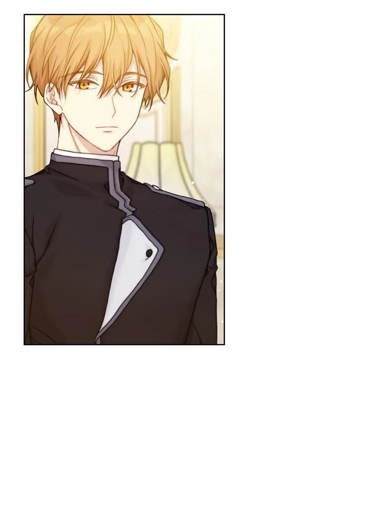 Страница 6 главы 95 манги Изумрудная корона жизни / Emerald Crown of Life