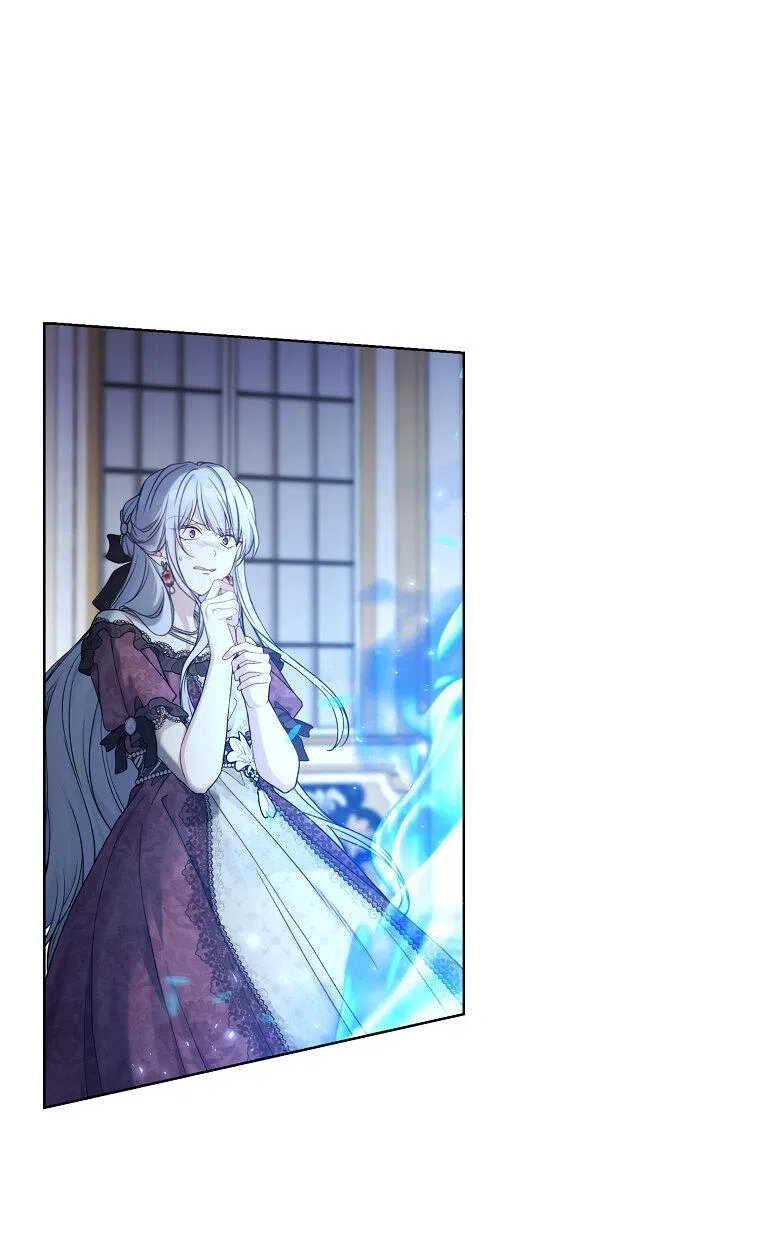 Страница 30 главы 95 манги Изумрудная корона жизни / Emerald Crown of Life