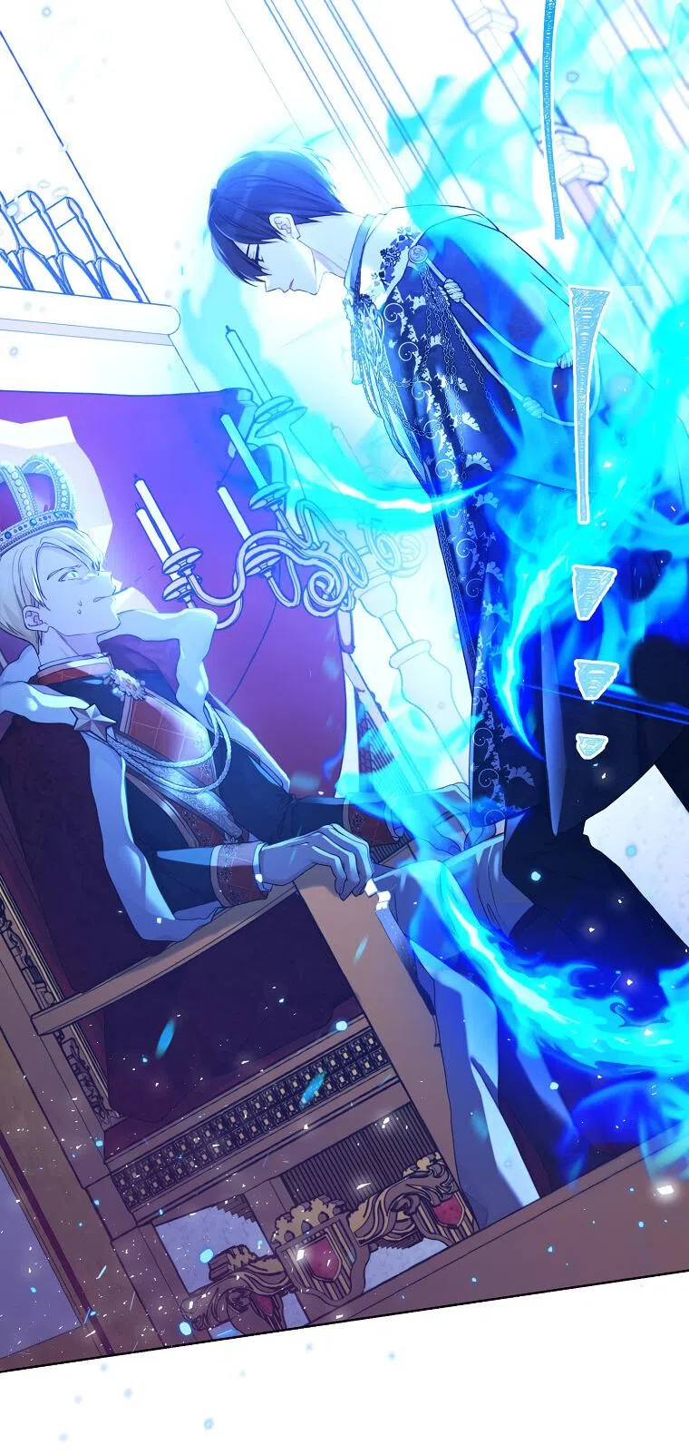 Страница 37 главы 95 манги Изумрудная корона жизни / Emerald Crown of Life