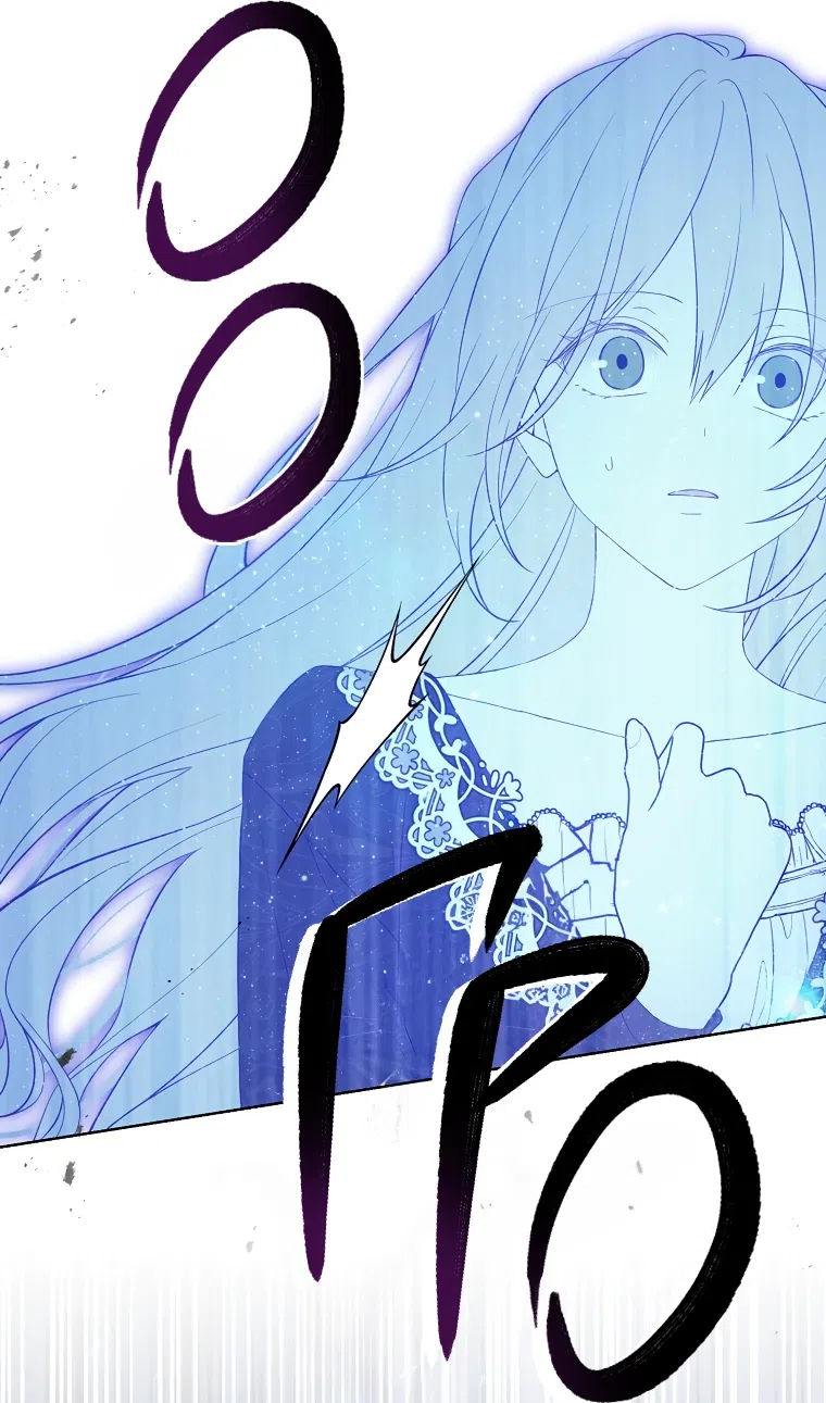 Страница 38 главы 104 манги Изумрудная корона жизни / Emerald Crown of Life