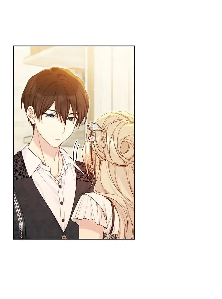 Страница 42 главы 97 манги Изумрудная корона жизни / Emerald Crown of Life