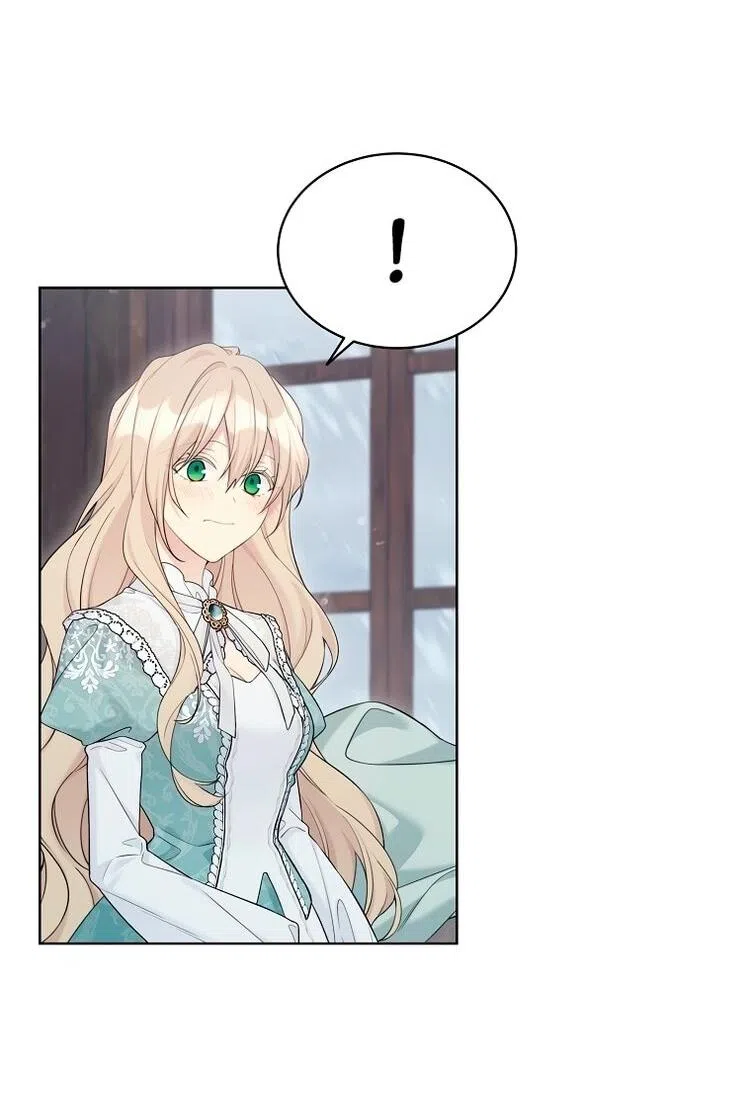 Страница 22 главы 116 манги Изумрудная корона жизни / Emerald Crown of Life