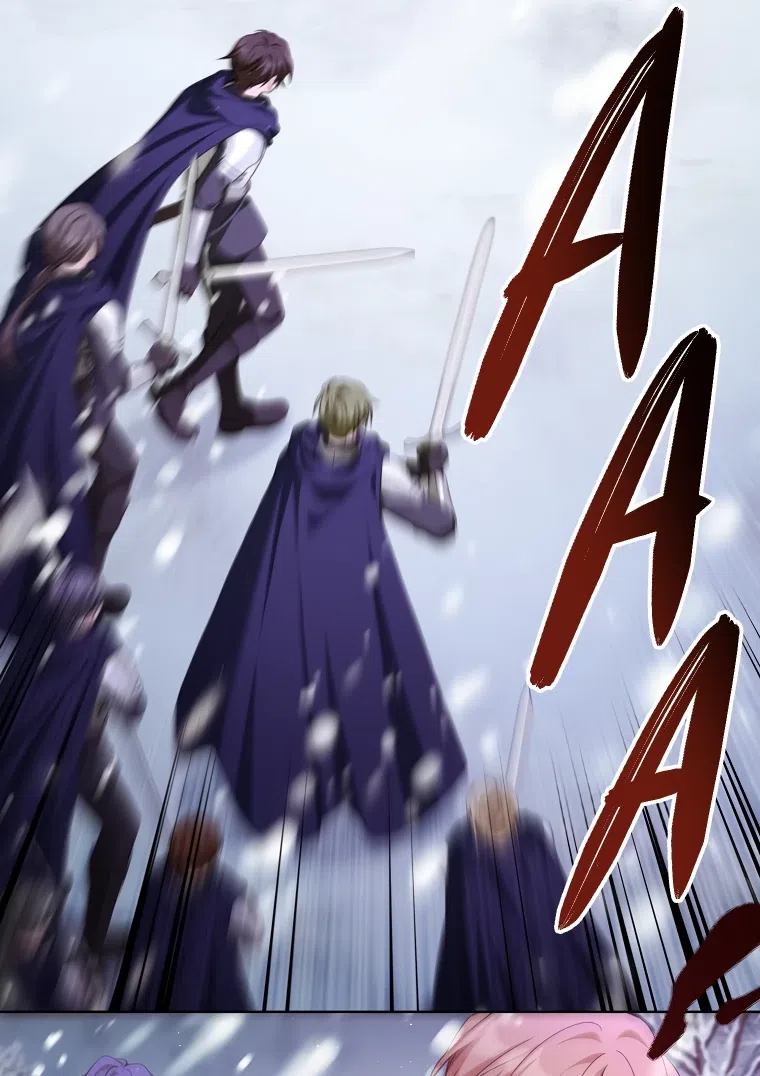 Страница 19 главы 105 манги Изумрудная корона жизни / Emerald Crown of Life