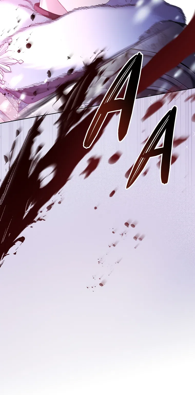 Страница 21 главы 105 манги Изумрудная корона жизни / Emerald Crown of Life