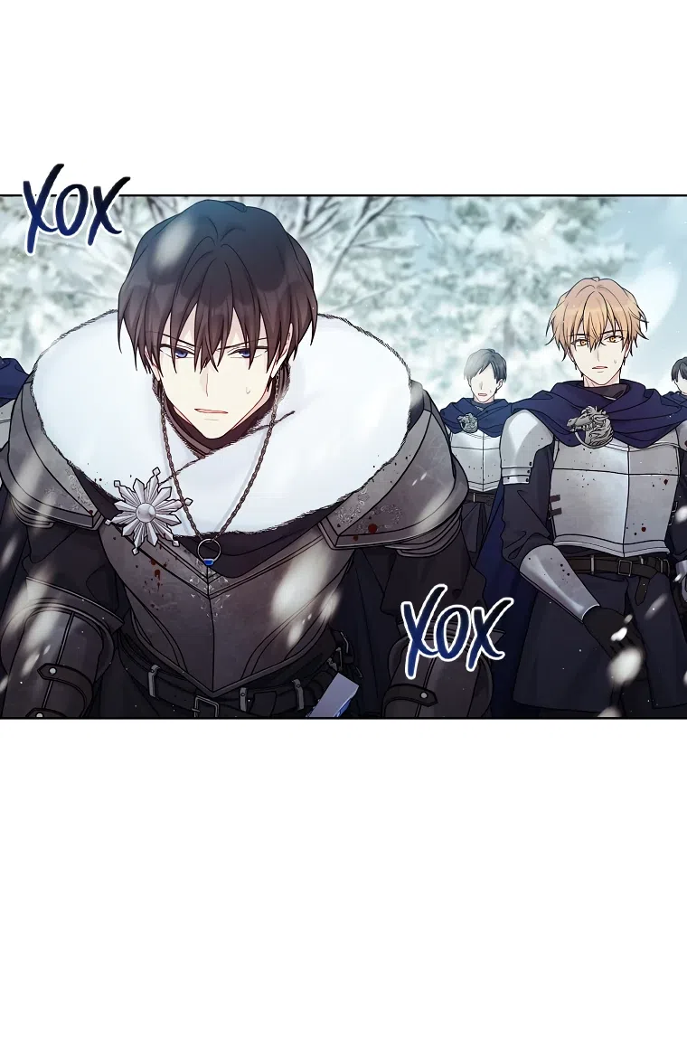 Страница 31 главы 105 манги Изумрудная корона жизни / Emerald Crown of Life