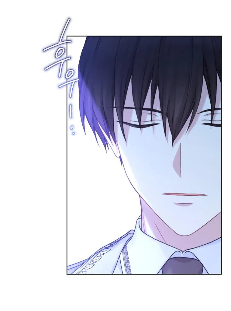 Страница 36 главы 91 манги Изумрудная корона жизни / Emerald Crown of Life