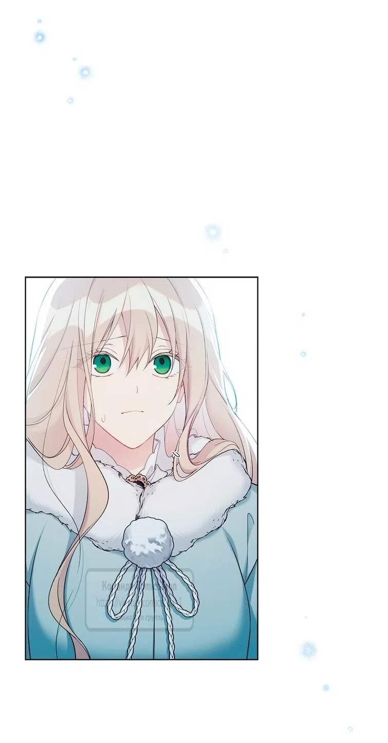 Страница 5 главы 115 манги Изумрудная корона жизни / Emerald Crown of Life