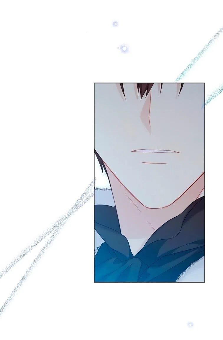 Страница 54 главы 115 манги Изумрудная корона жизни / Emerald Crown of Life