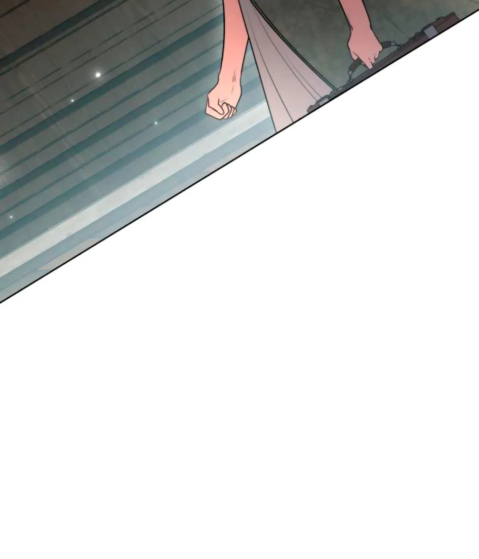 Страница 22 главы 51 манги Вы заплатите всем, что имеете / The Price Is Your Everything