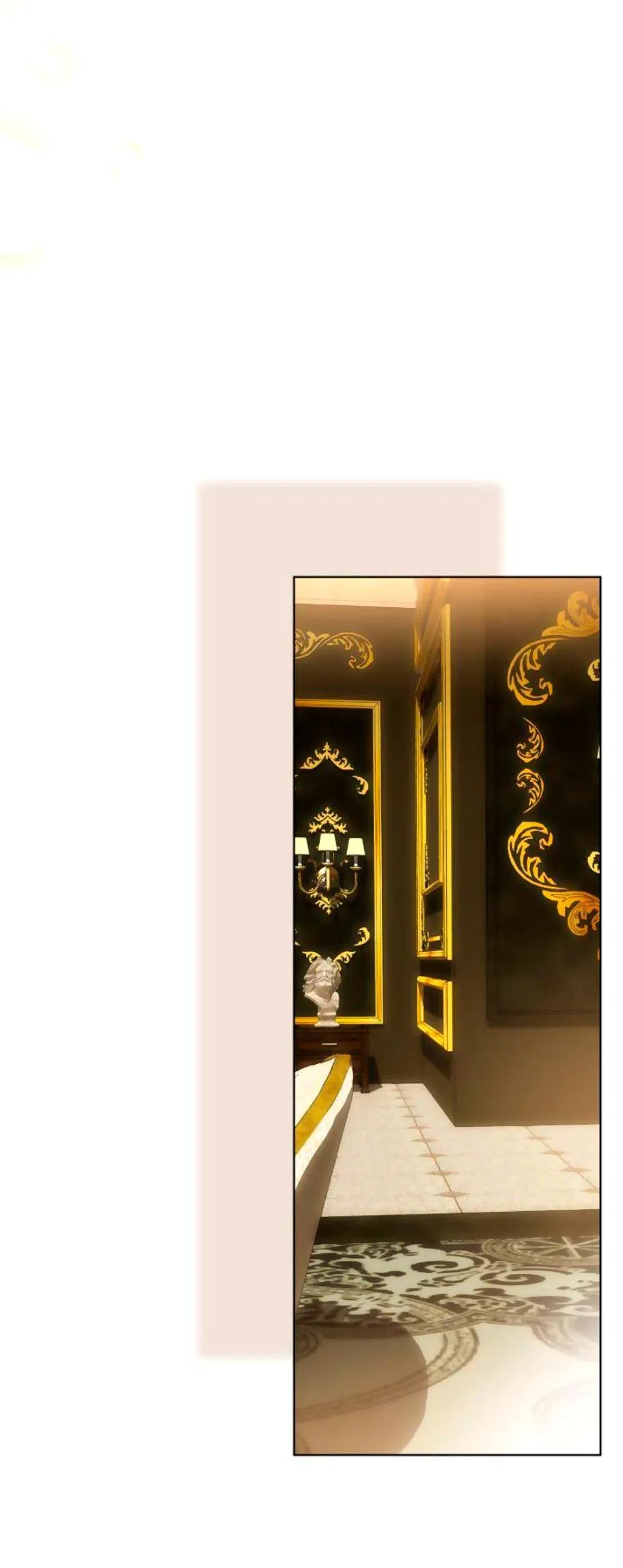 Страница 50 главы 56 манги Вы заплатите всем, что имеете / The Price Is Your Everything